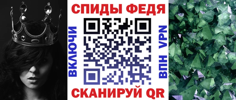 mega как зайти  как найти закладки  Санкт-Петербург  Амфетамин Розовый 