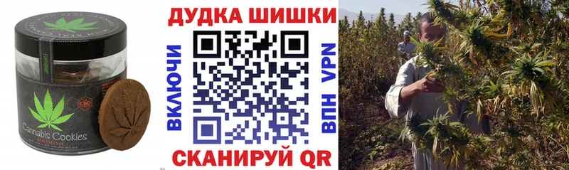кракен вход  Санкт-Петербург  это Telegram  Печенье с ТГК конопля 