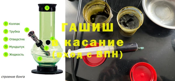 mdpv Беломорск