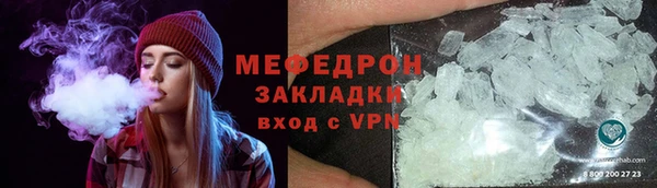 гидра Белоозёрский