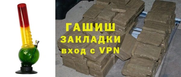 mdpv Беломорск