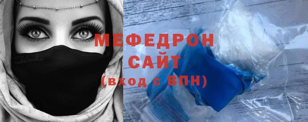 mdpv Беломорск