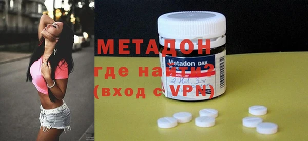 mdpv Беломорск