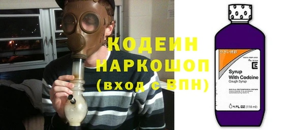гидра Белоозёрский