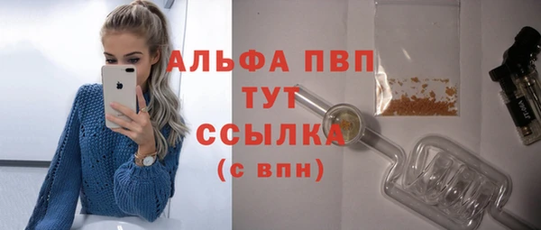 гидра Белоозёрский
