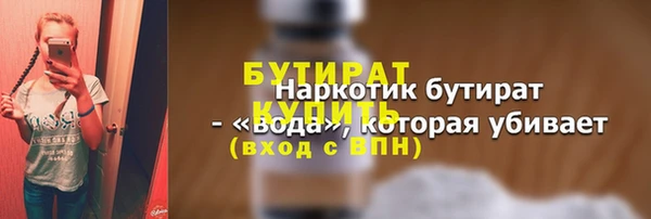 mdpv Беломорск