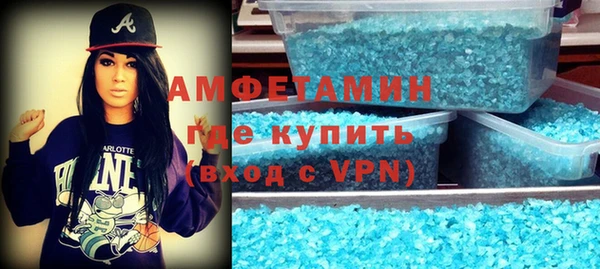 таблы Балахна