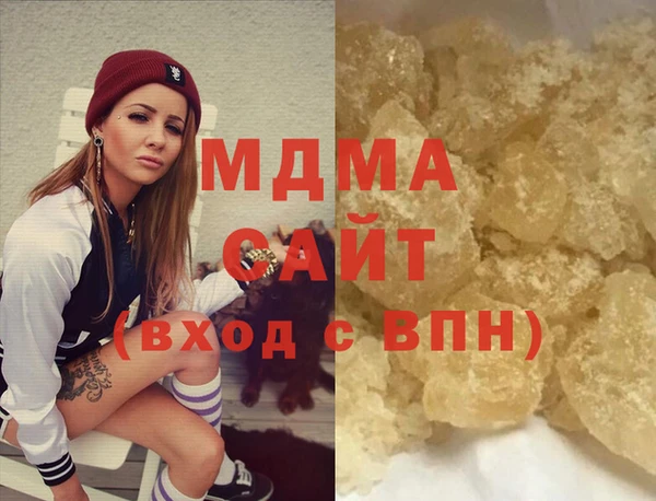 mdpv Беломорск