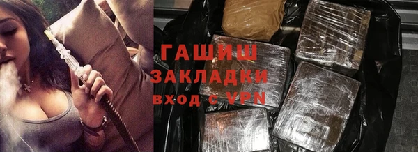 mdpv Беломорск