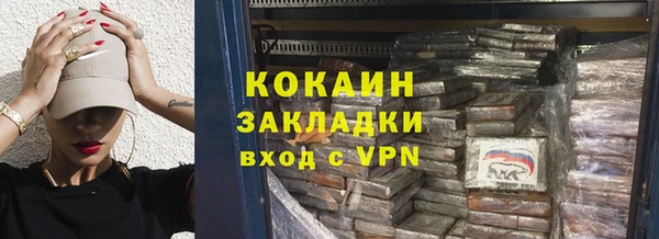 mdpv Беломорск