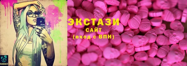 гидра Белоозёрский