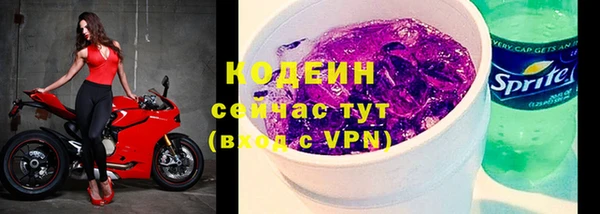 гидра Белоозёрский
