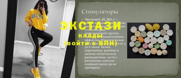 mdpv Беломорск