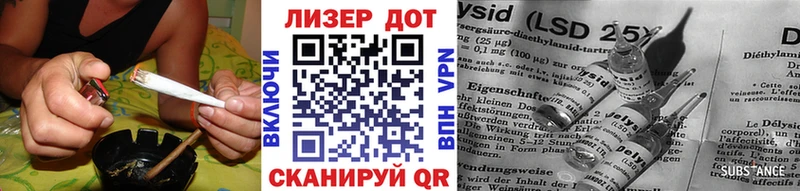 Марки 25I-NBOMe 1,5мг закладки Санкт-Петербург